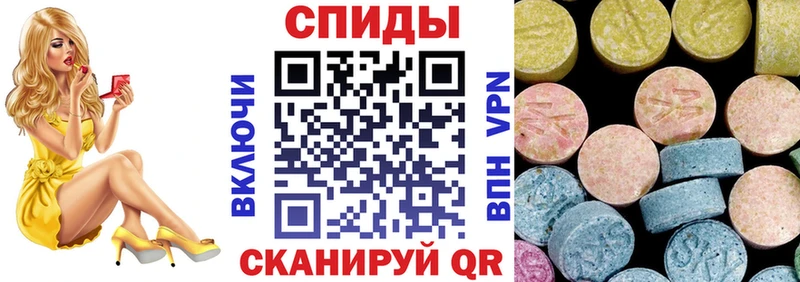 магазин продажи   Купино  Amphetamine 98% 