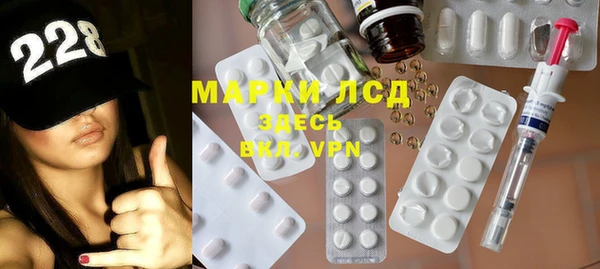 mdpv Баксан