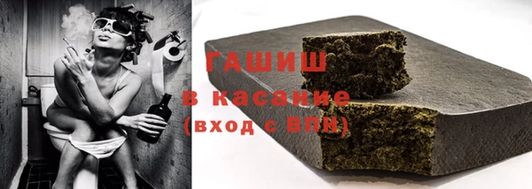 mdpv Баксан