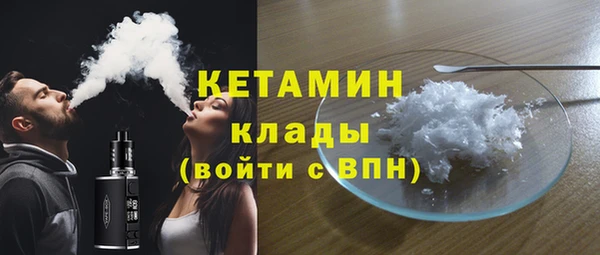 mdpv Баксан