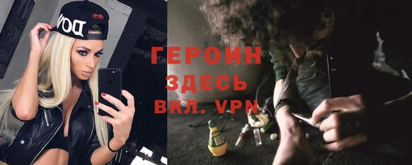 mdpv Баксан