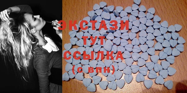 прущая мука Балабаново