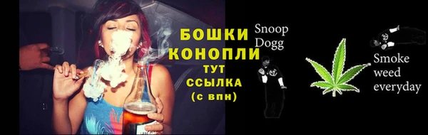 марихуана Белоозёрский
