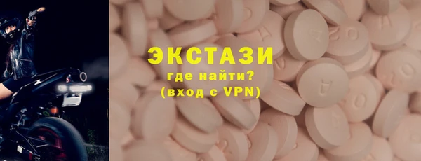 прущая мука Балабаново