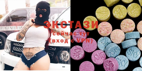 прущая мука Балабаново