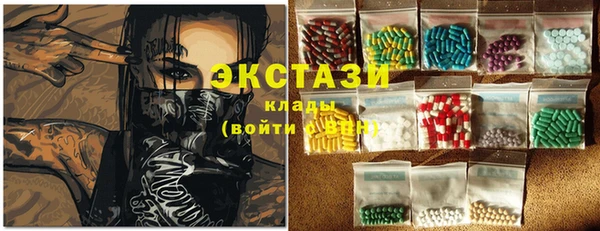 mdpv Баксан