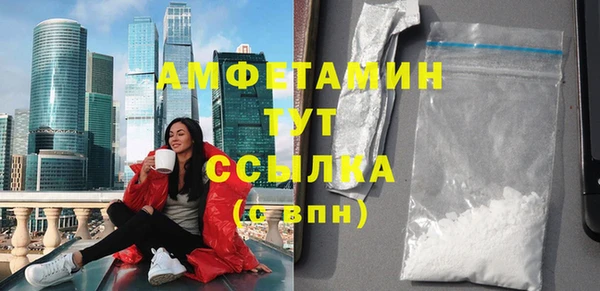 mdpv Баксан