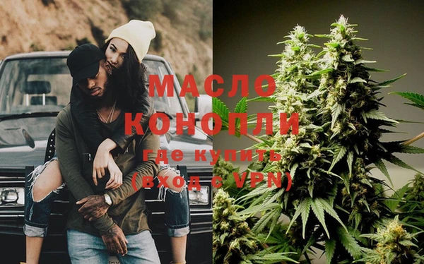 mdpv Баксан