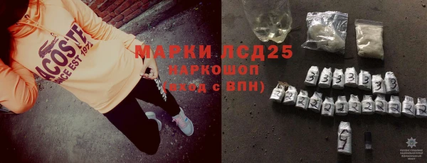 mdpv Баксан