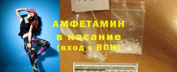 прущая мука Балабаново