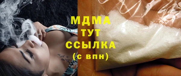 mdpv Баксан