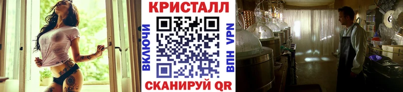 MEGA маркетплейс  Купино  Метамфетамин пудра  цена  